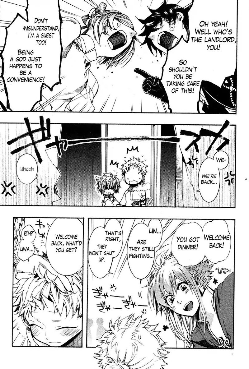 haigakura_30_9