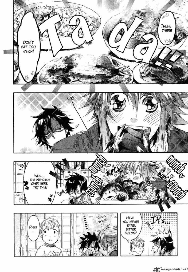haigakura_5_10