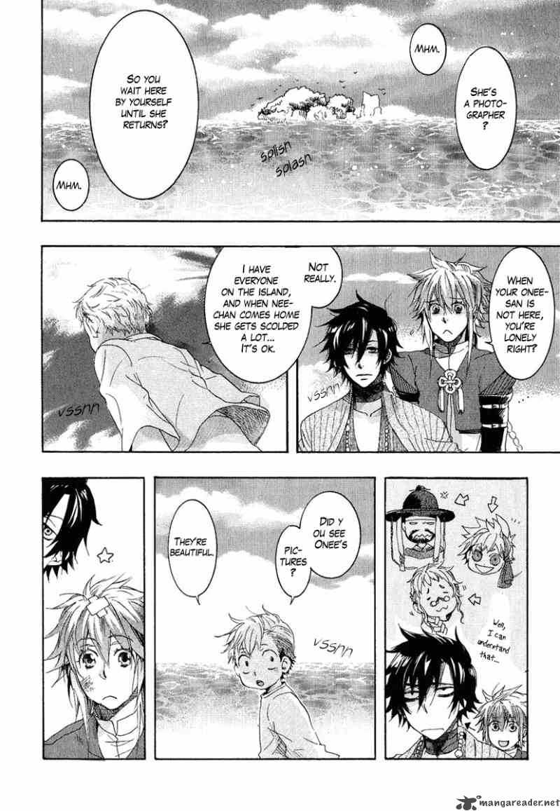 haigakura_5_12