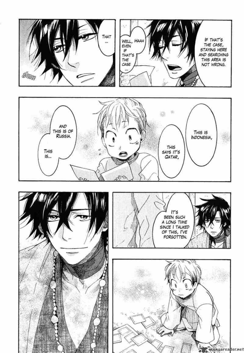 haigakura_5_14
