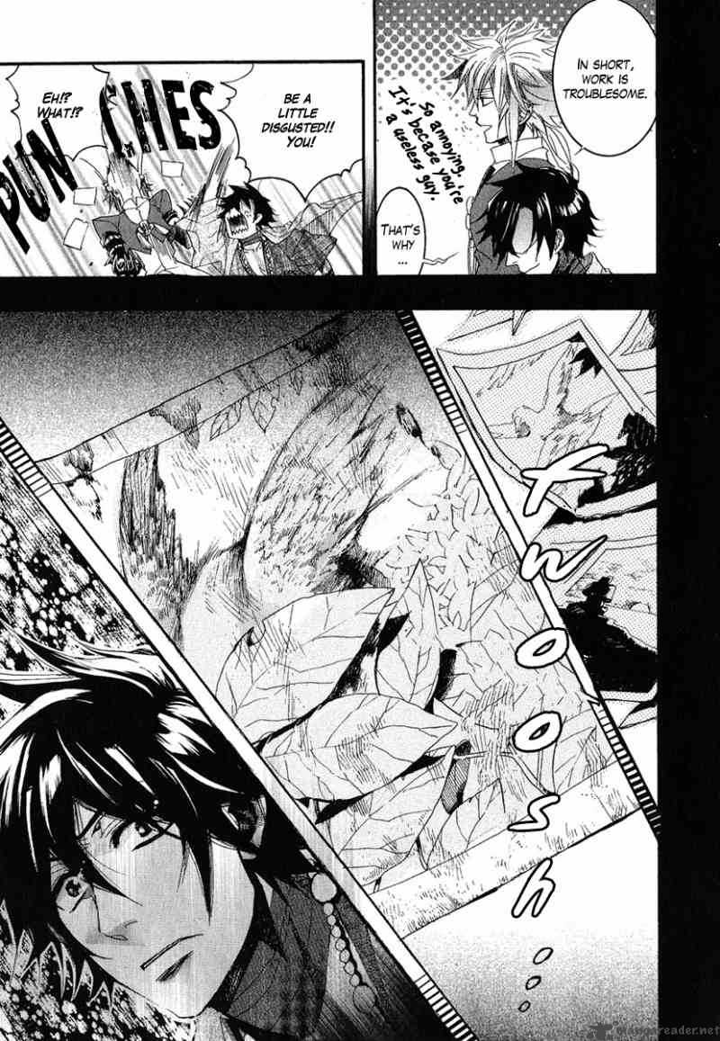 haigakura_5_15
