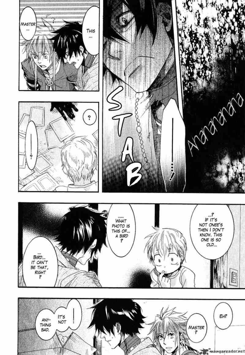 haigakura_5_16