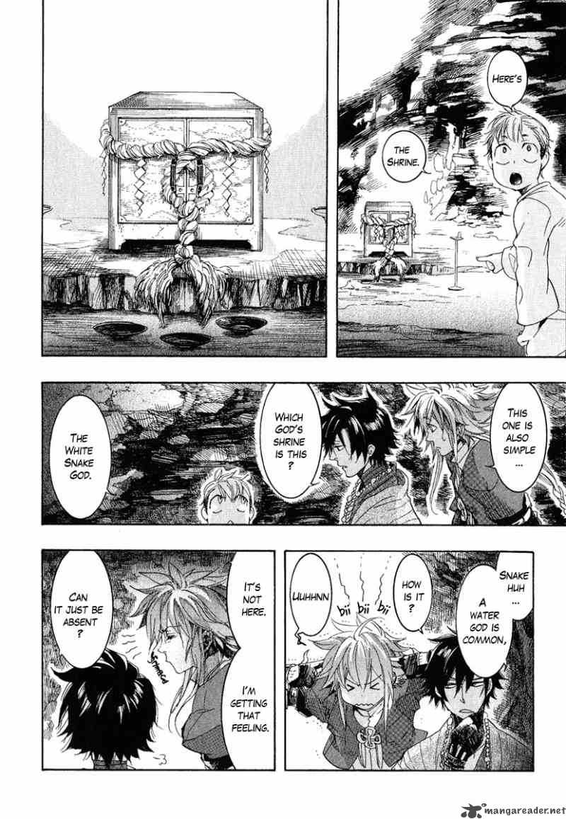 haigakura_5_20