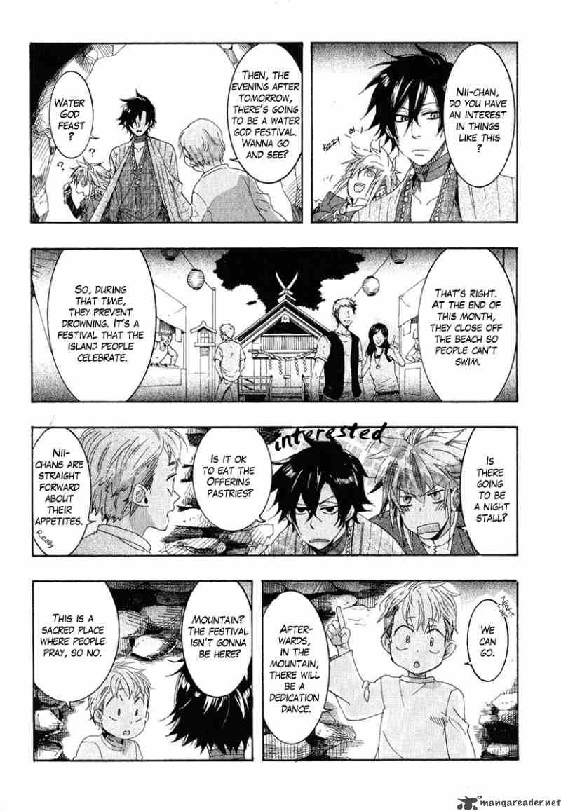 haigakura_5_21