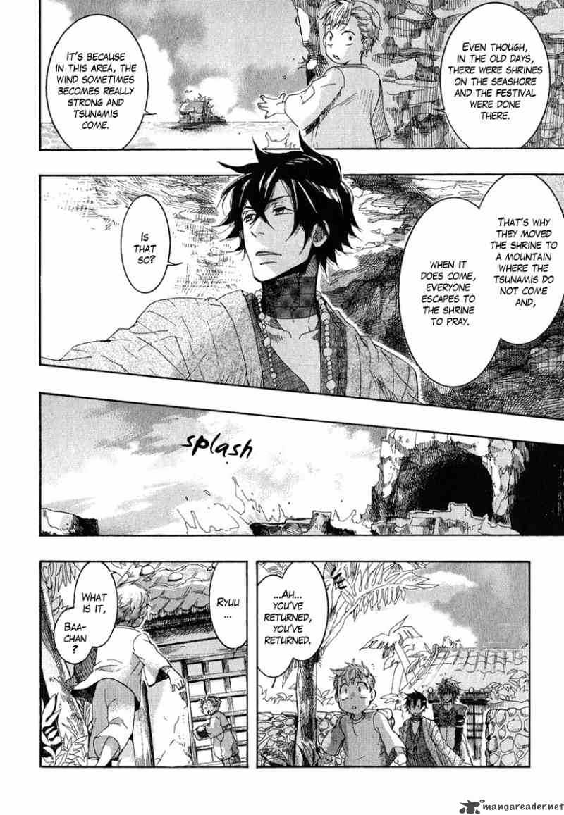 haigakura_5_22