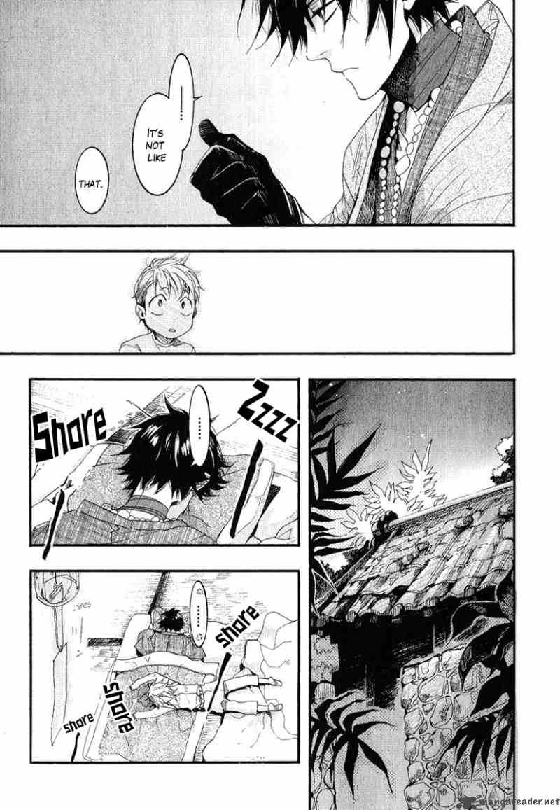 haigakura_5_29