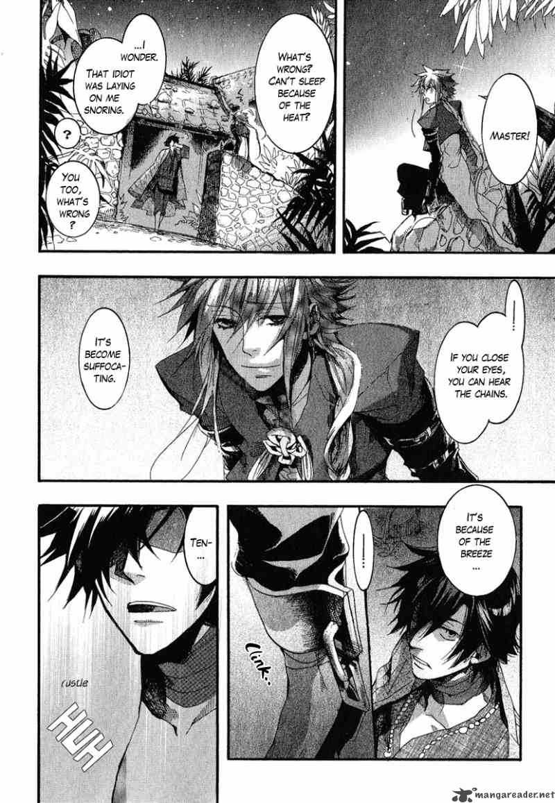 haigakura_5_30