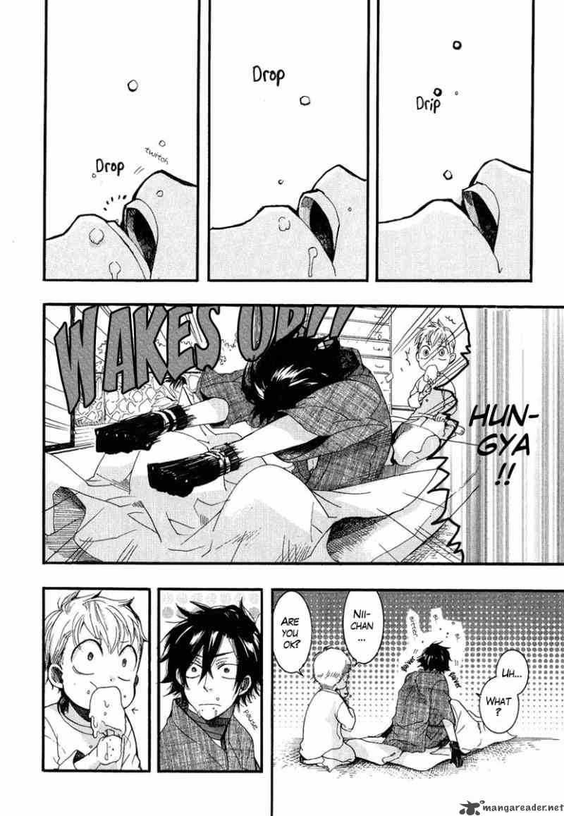 haigakura_5_4