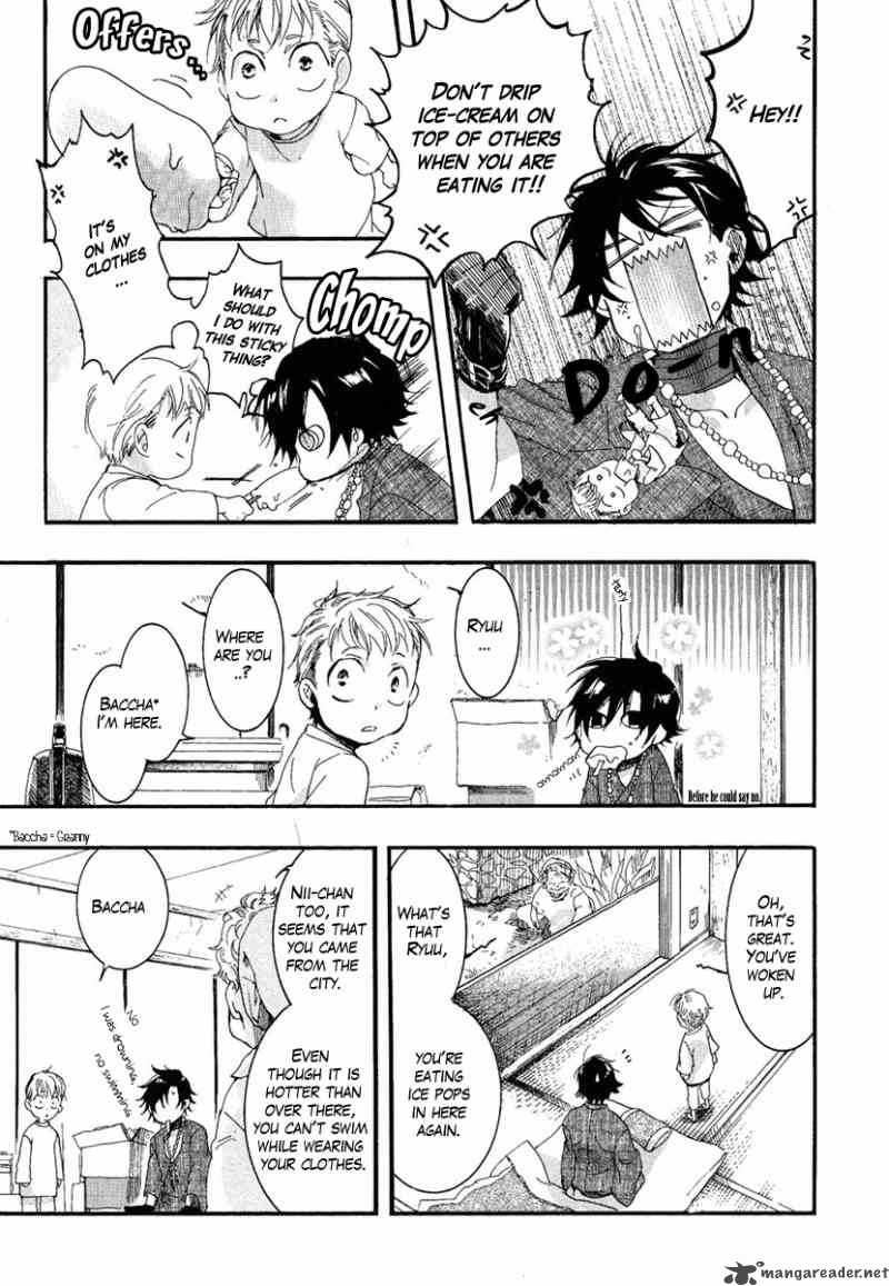 haigakura_5_5