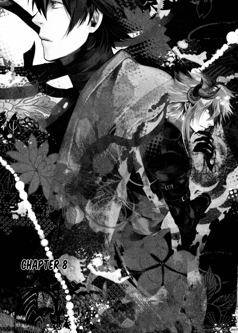 haigakura_8_1