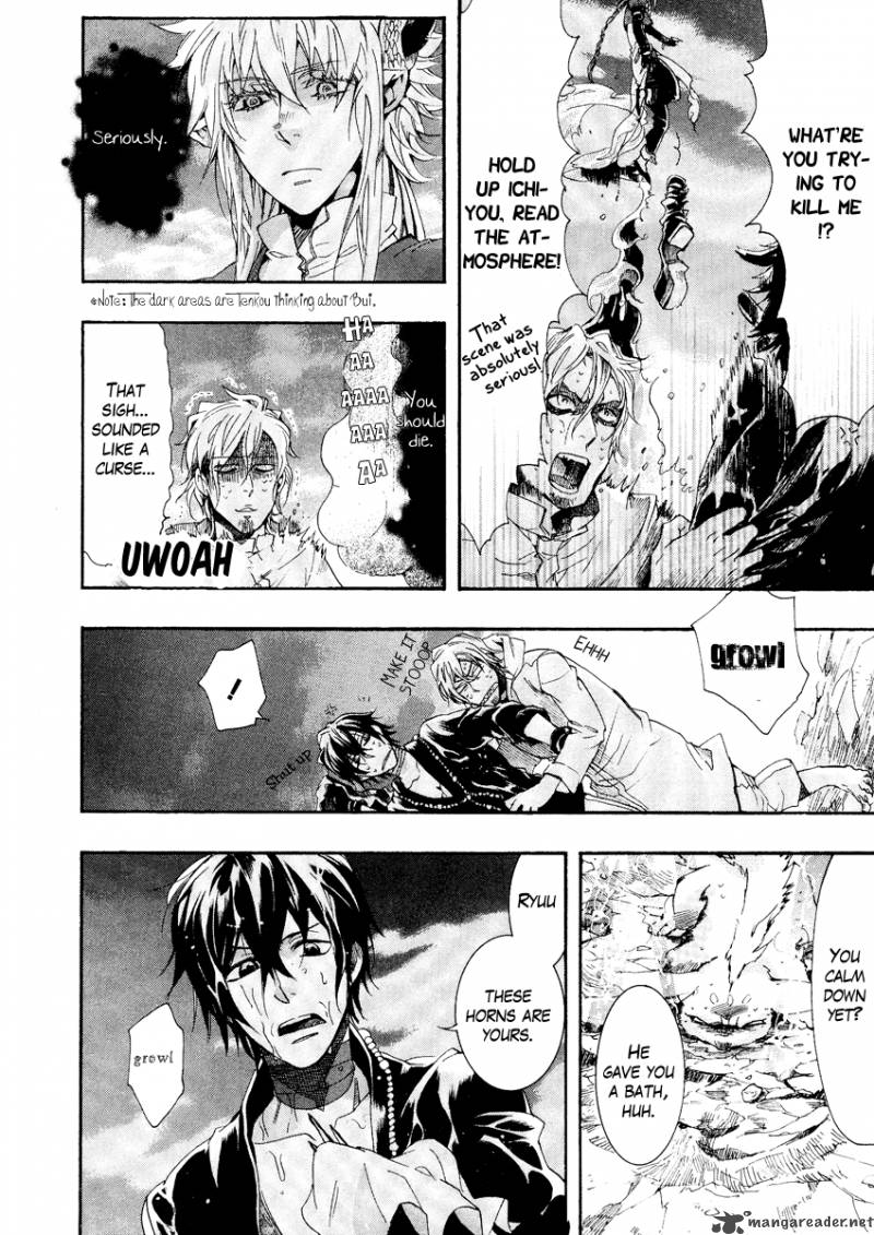 haigakura_8_10
