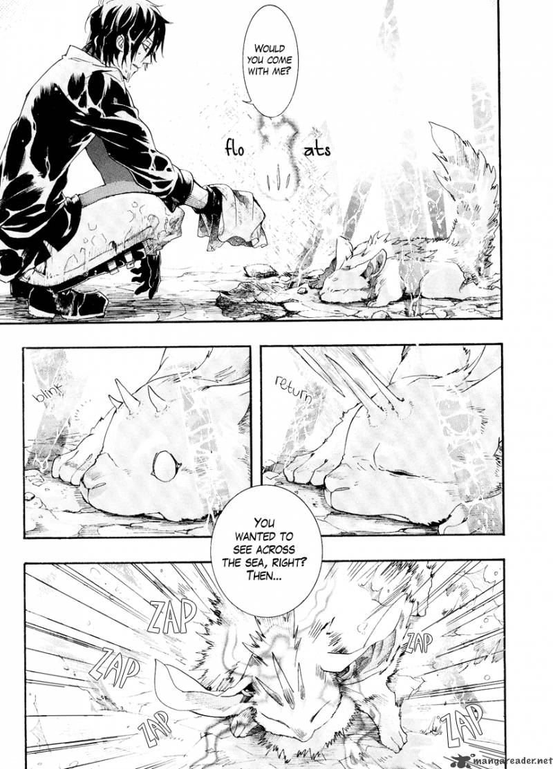 haigakura_8_13