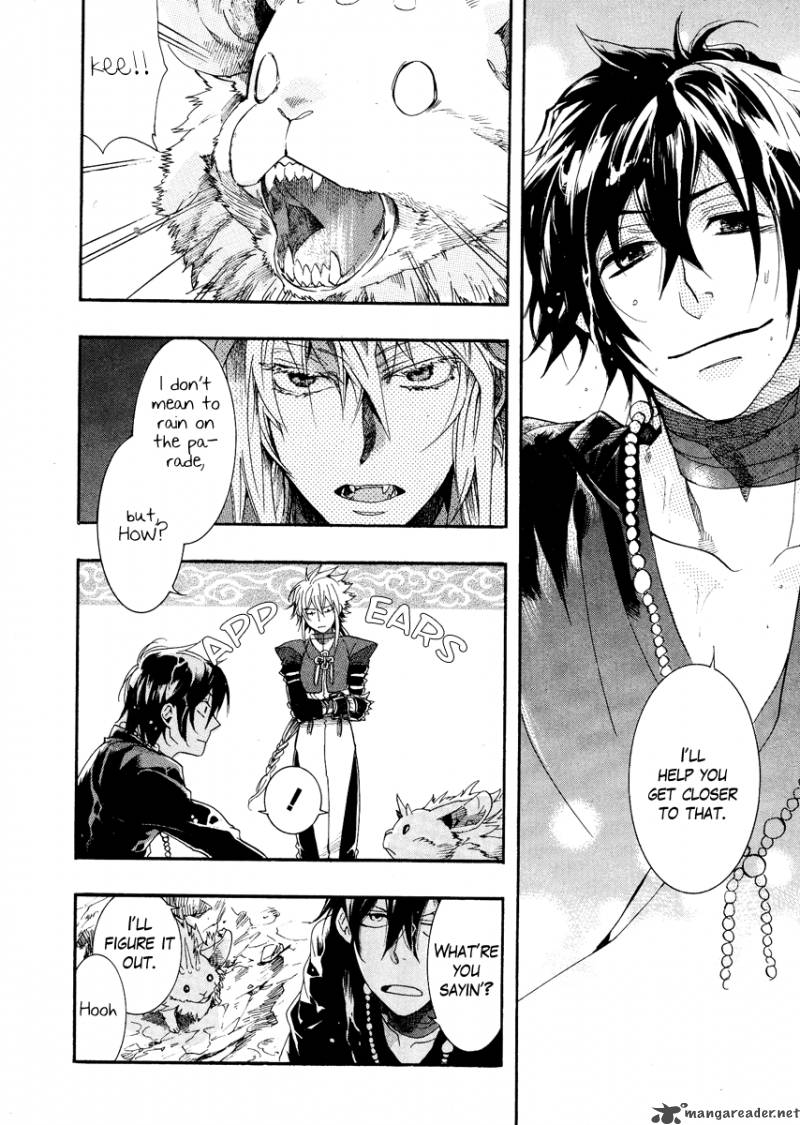 haigakura_8_14