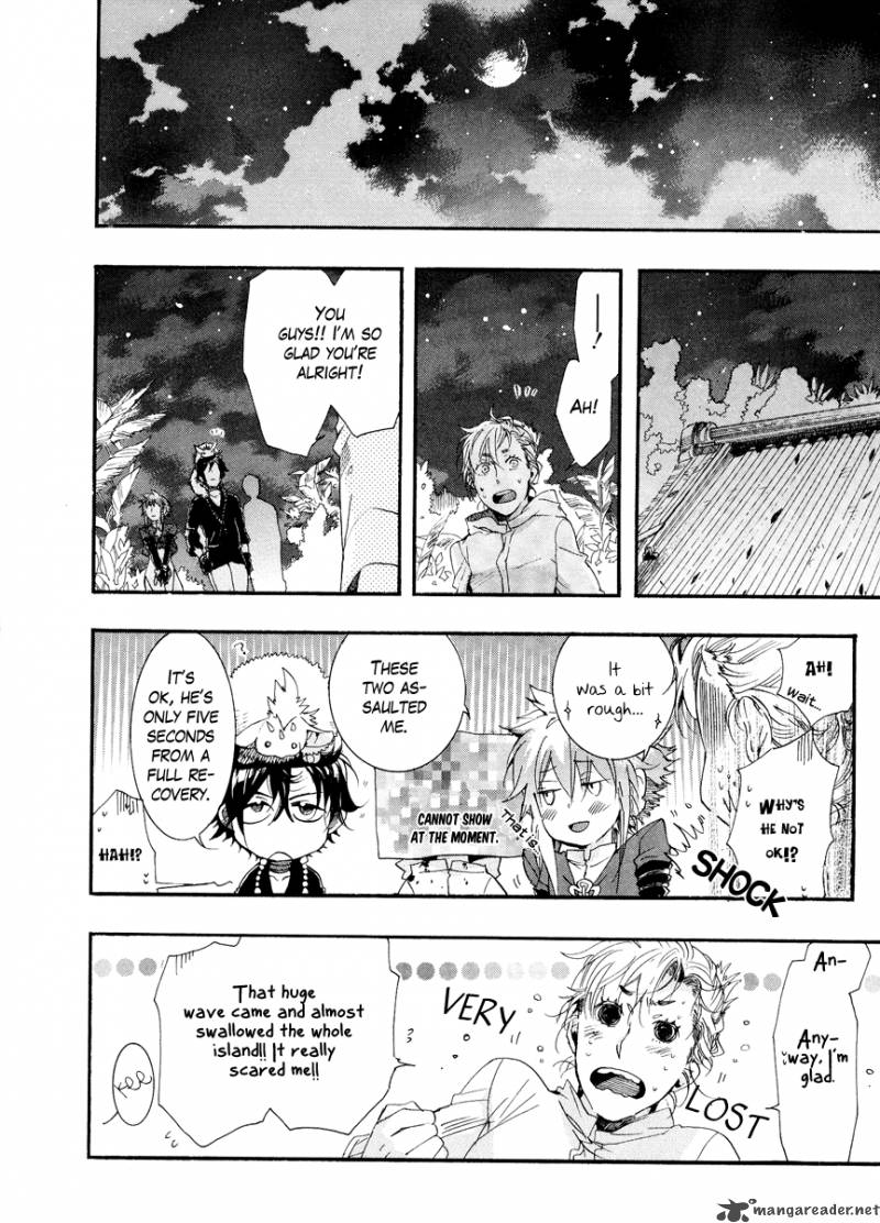 haigakura_8_16
