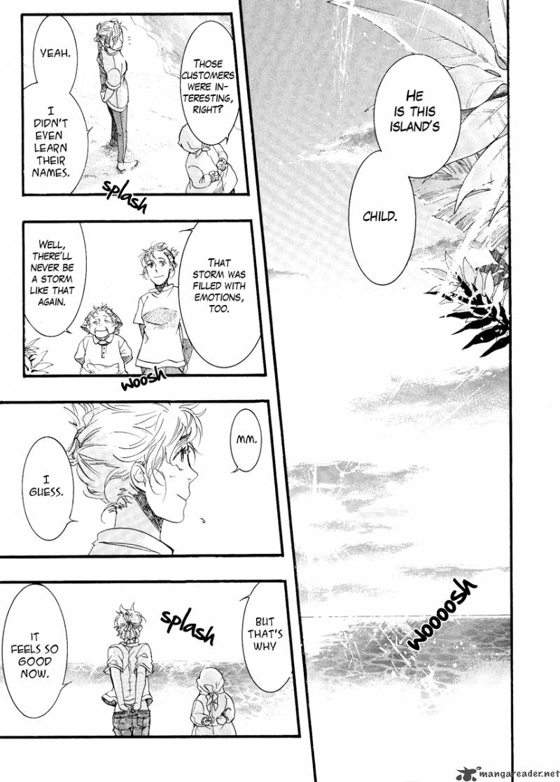 haigakura_8_19