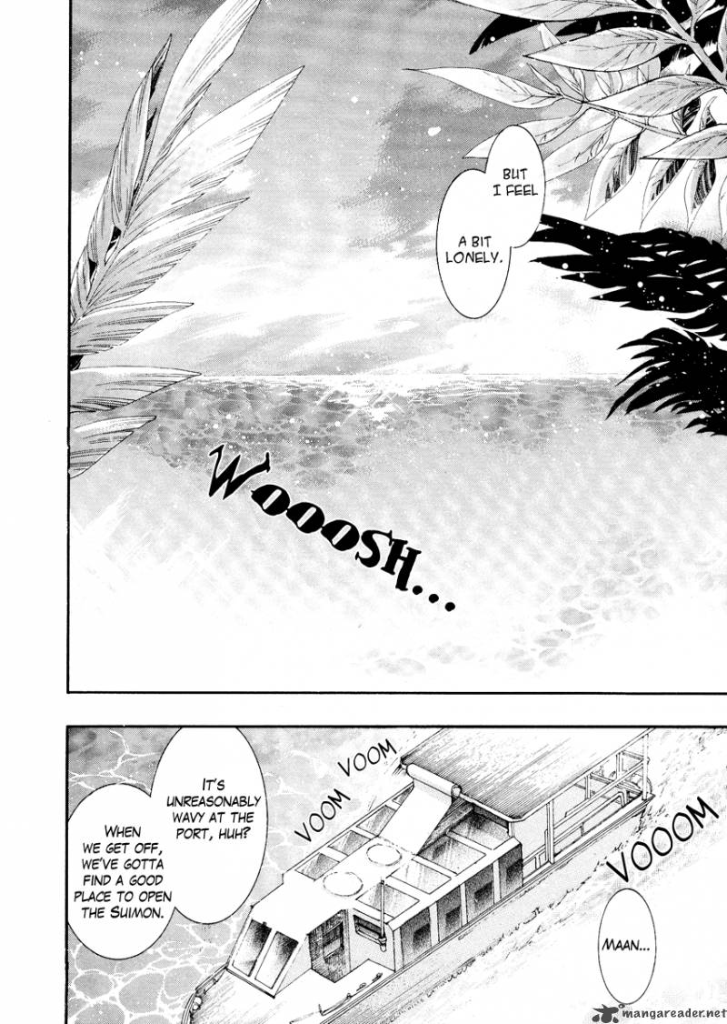 haigakura_8_20