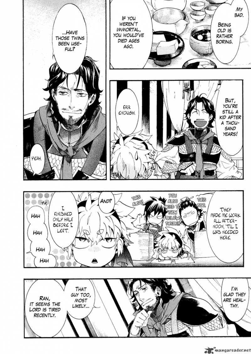 haigakura_8_26