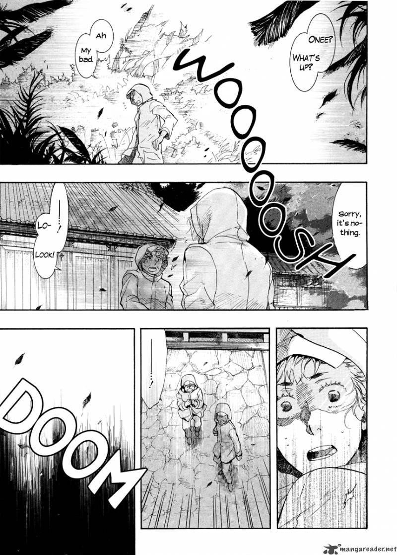 haigakura_8_3