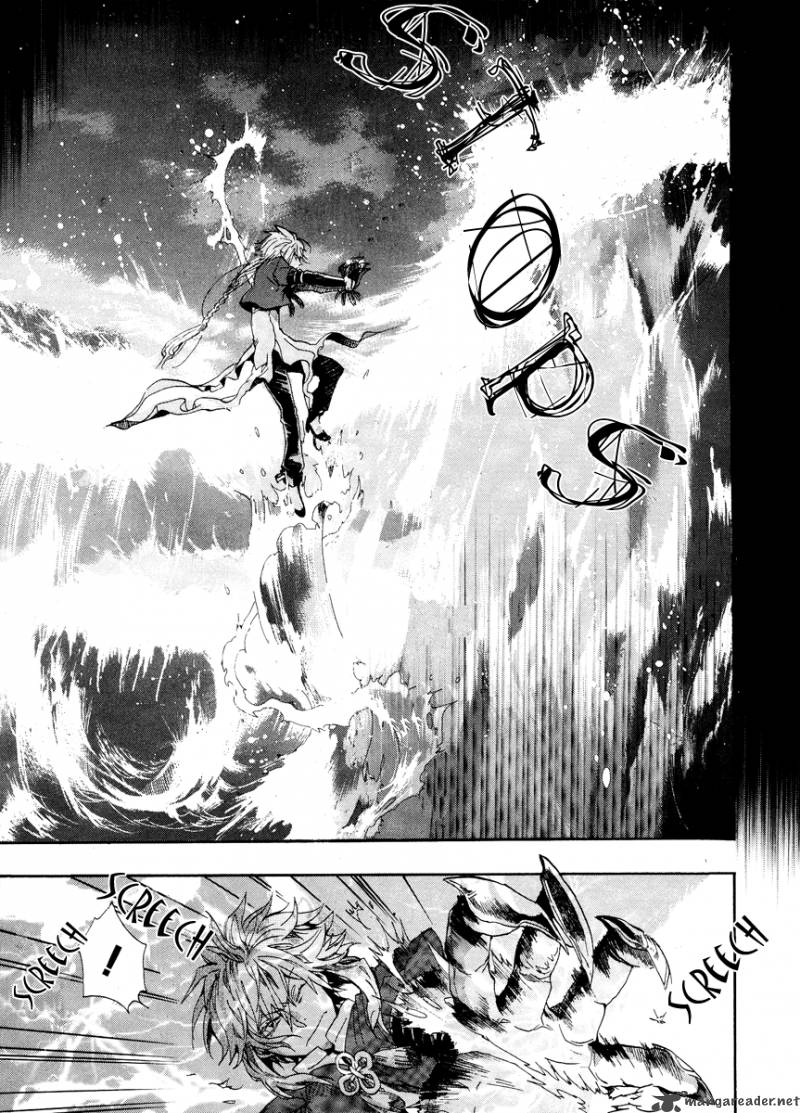 haigakura_8_5