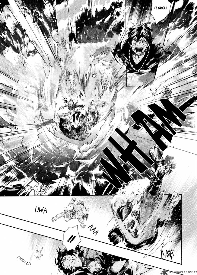 haigakura_8_7