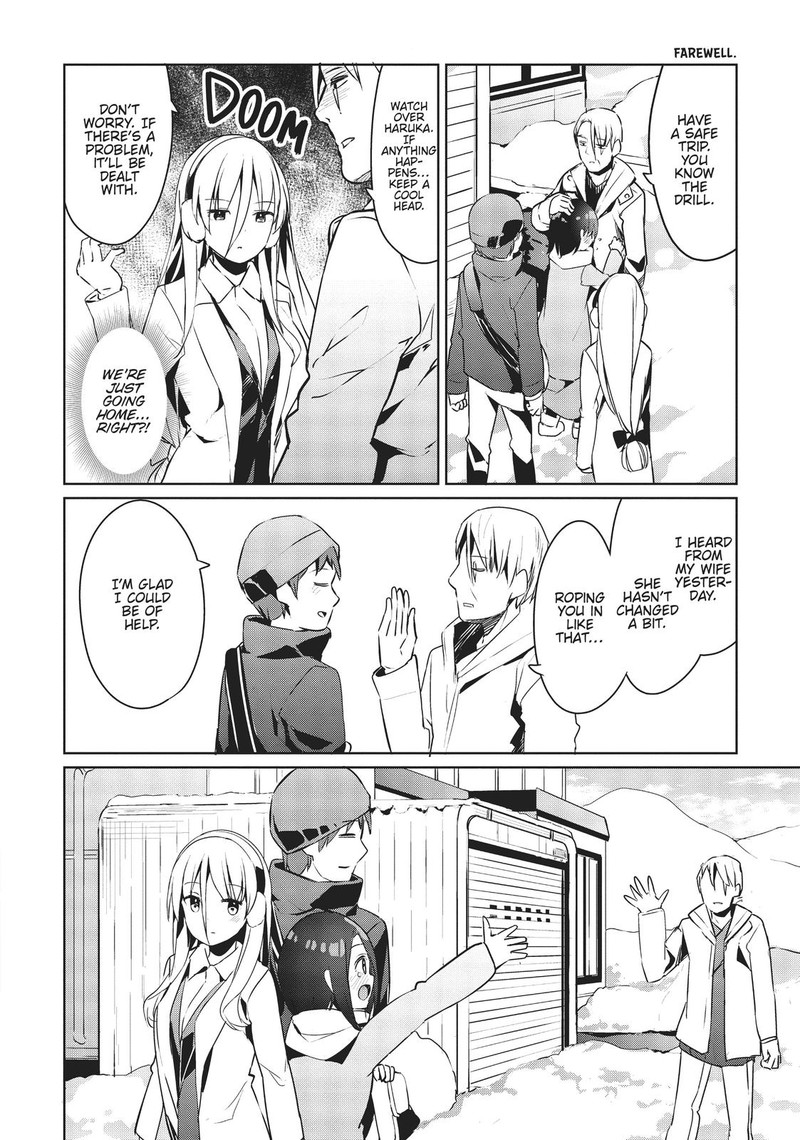 haikei_koroshiya_san_to_kekkon_shimashita_23_2