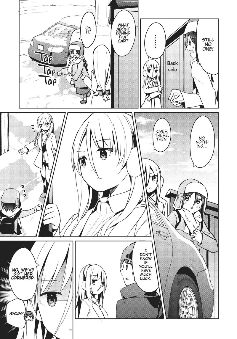 haikei_koroshiya_san_to_kekkon_shimashita_23_5