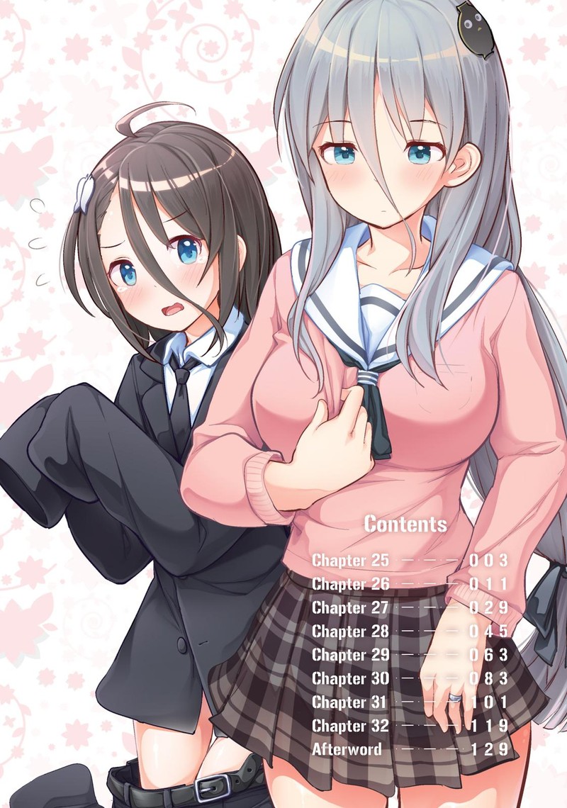 haikei_koroshiya_san_to_kekkon_shimashita_25_3