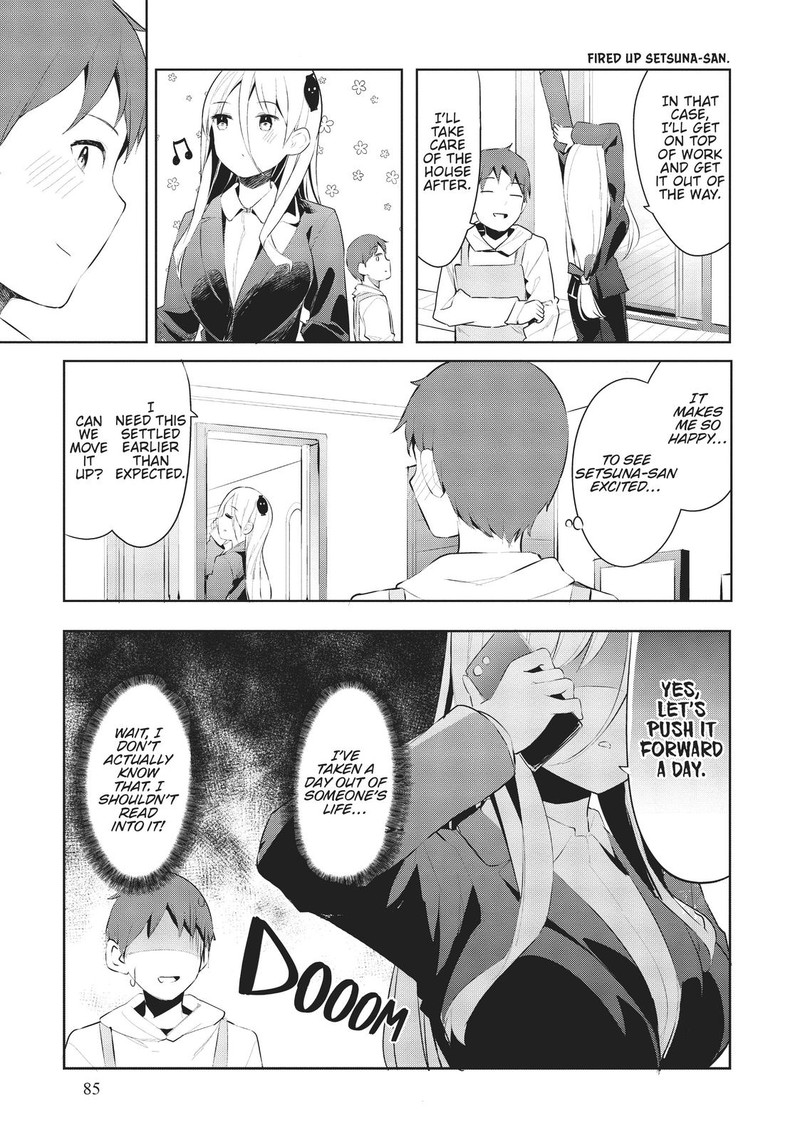 haikei_koroshiya_san_to_kekkon_shimashita_30_3