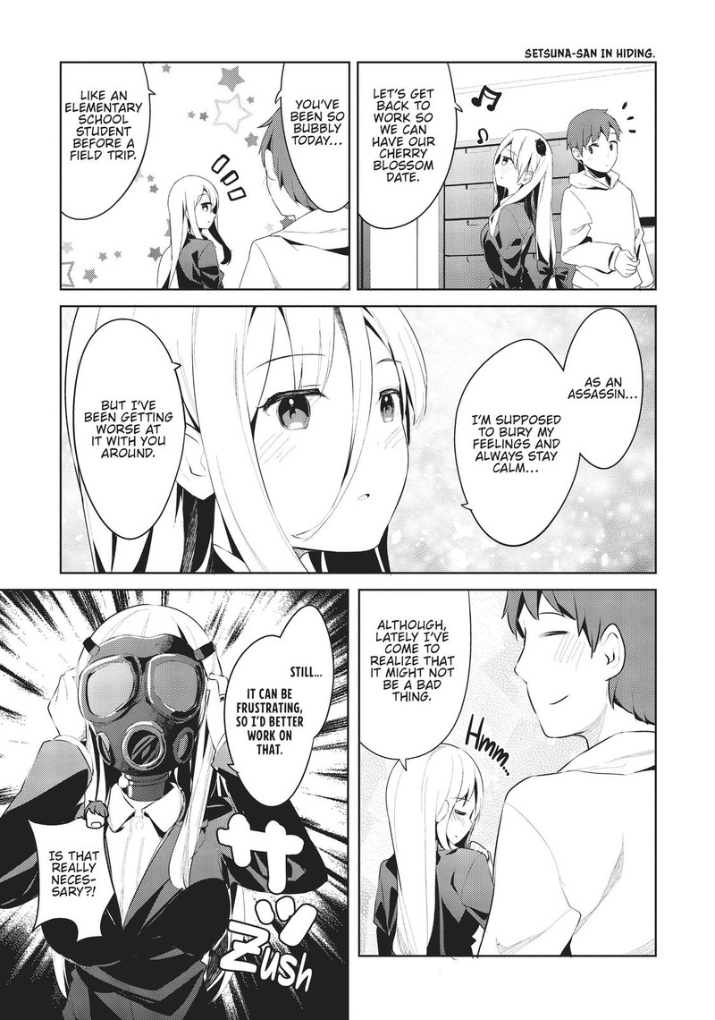 haikei_koroshiya_san_to_kekkon_shimashita_30_9