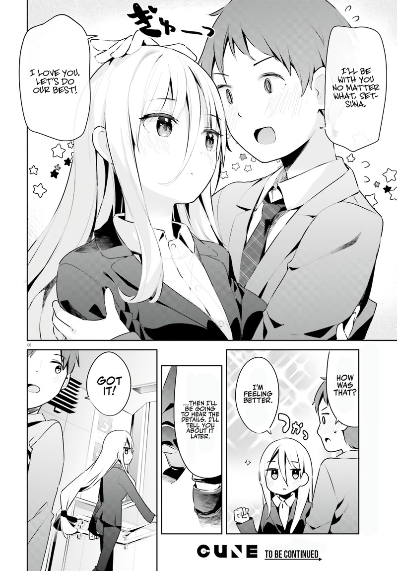 haikei_koroshiya_san_to_kekkon_shimashita_33_9