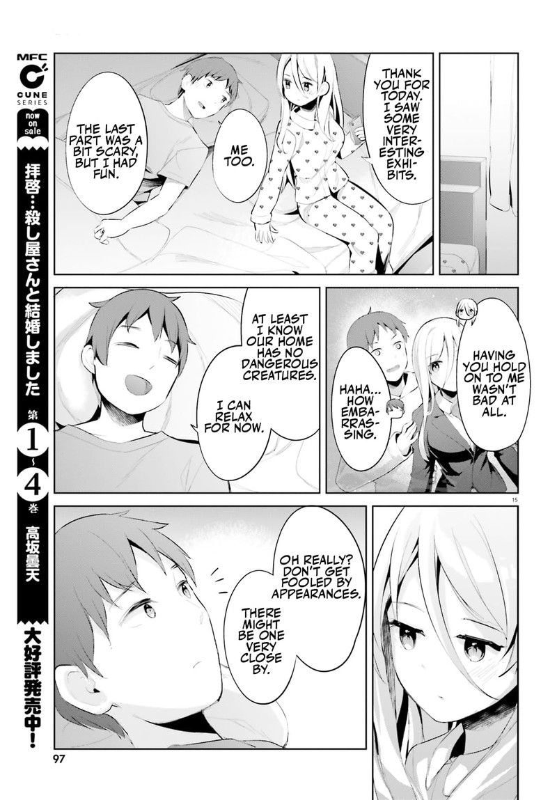 haikei_koroshiya_san_to_kekkon_shimashita_37_15