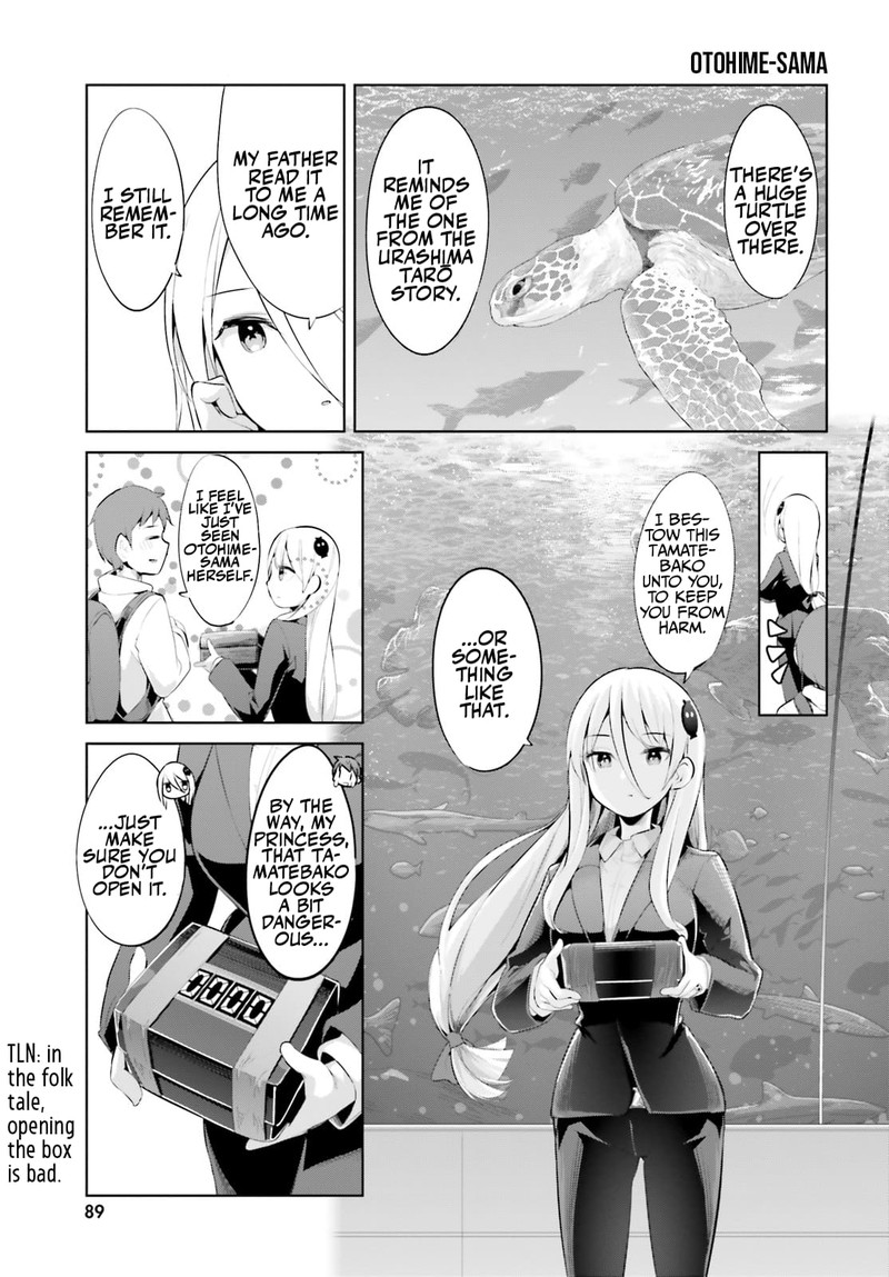 haikei_koroshiya_san_to_kekkon_shimashita_37_7