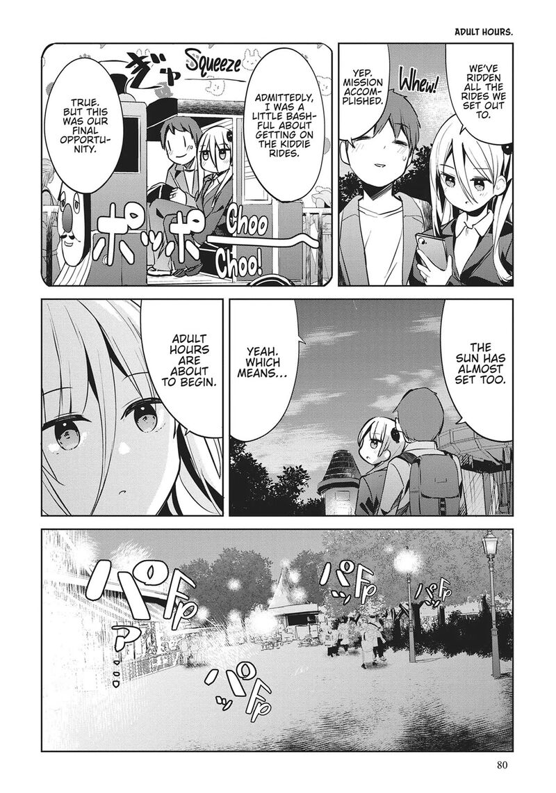 haikei_koroshiya_san_to_kekkon_shimashita_53_12