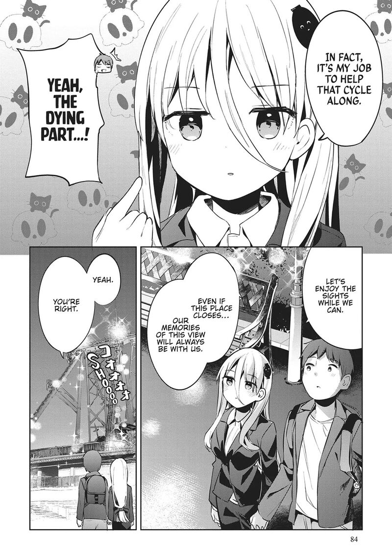 haikei_koroshiya_san_to_kekkon_shimashita_53_16