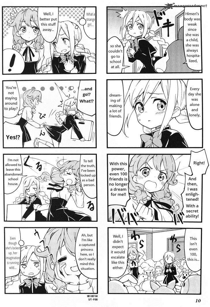 haikou_dolls_1_4