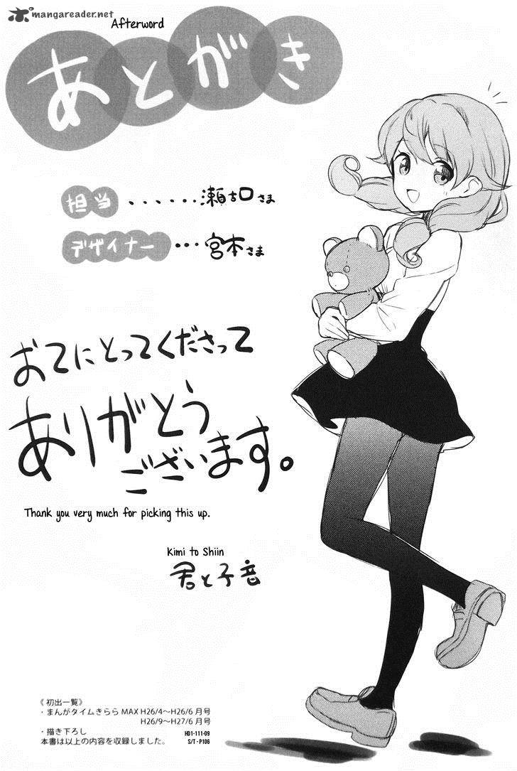 haikou_dolls_13_9