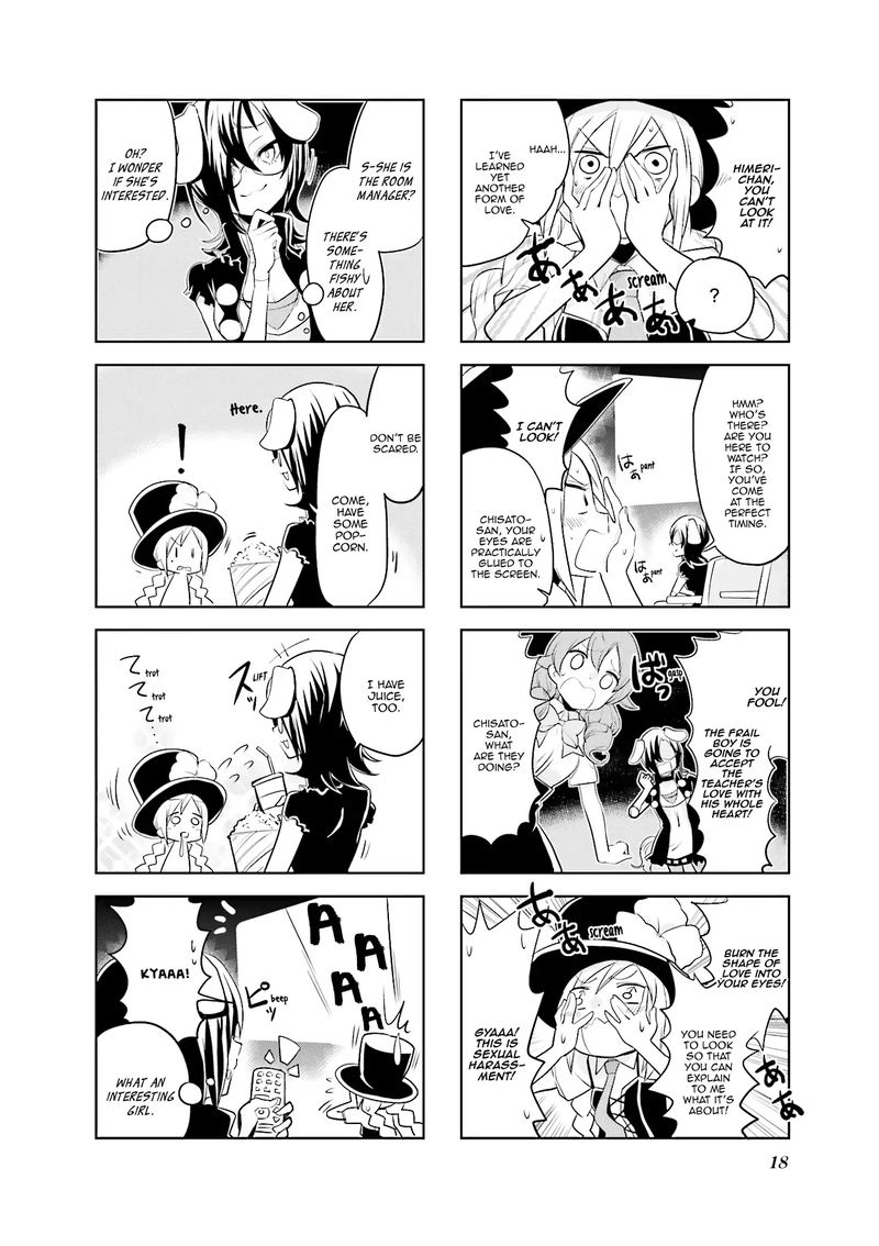 haikou_dolls_15_6