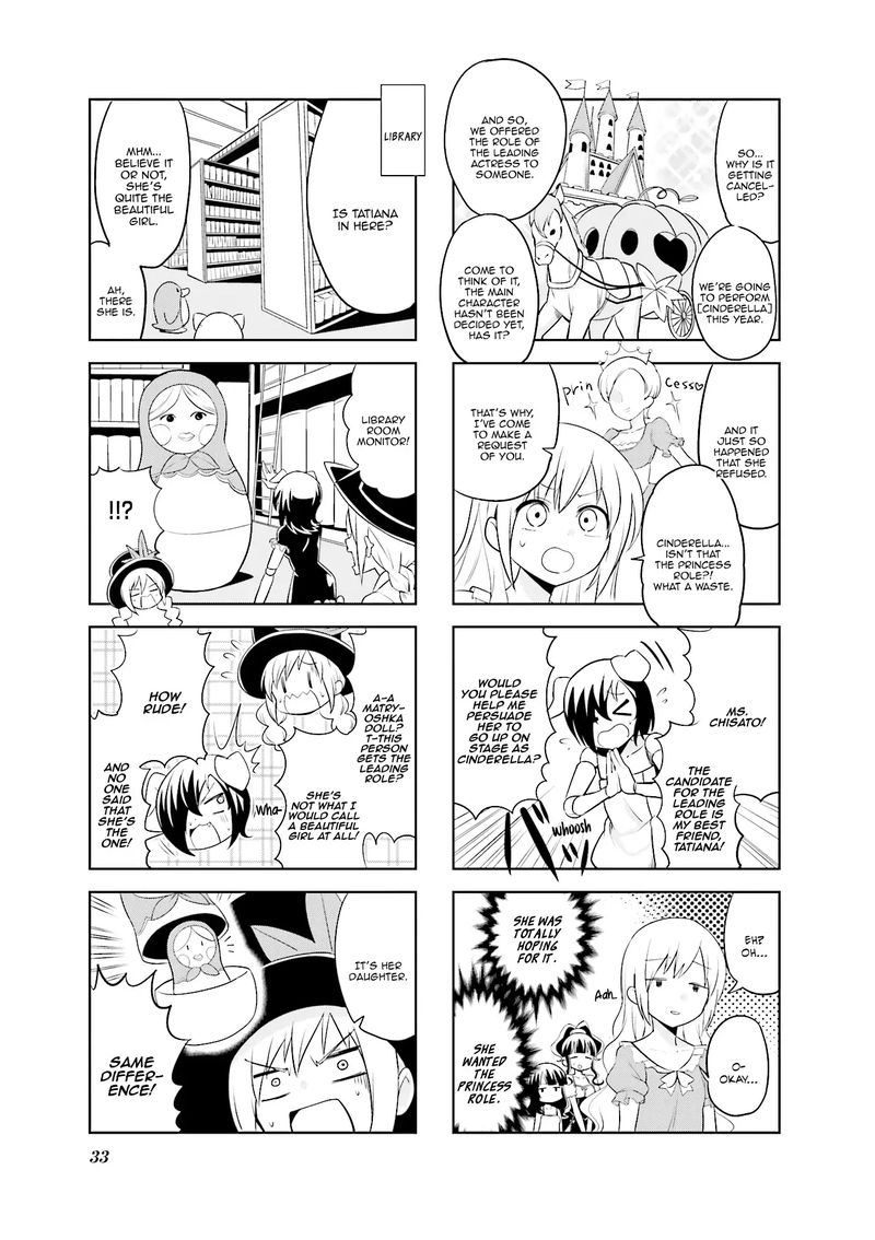 haikou_dolls_17_3