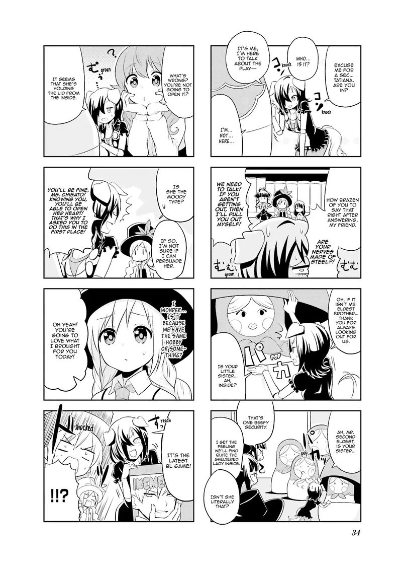 haikou_dolls_17_4