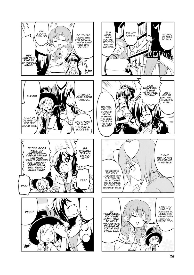 haikou_dolls_17_6