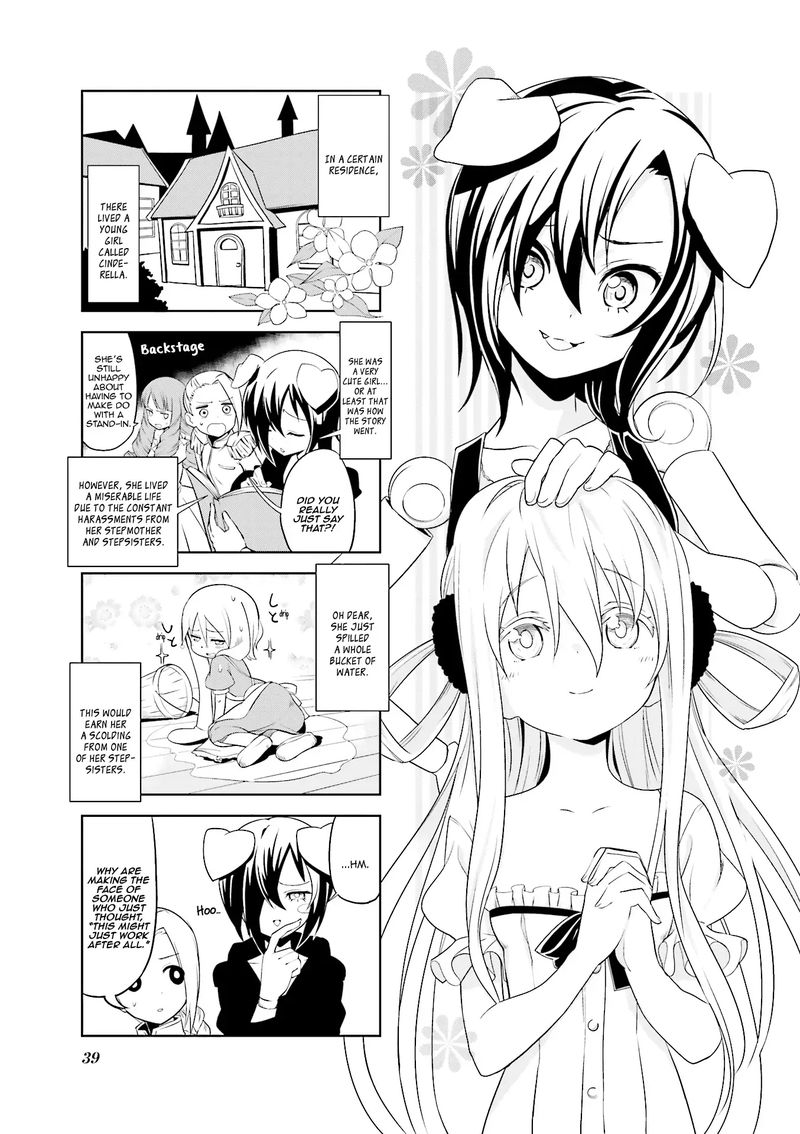 haikou_dolls_18_1