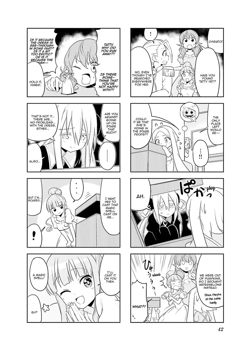 haikou_dolls_18_4