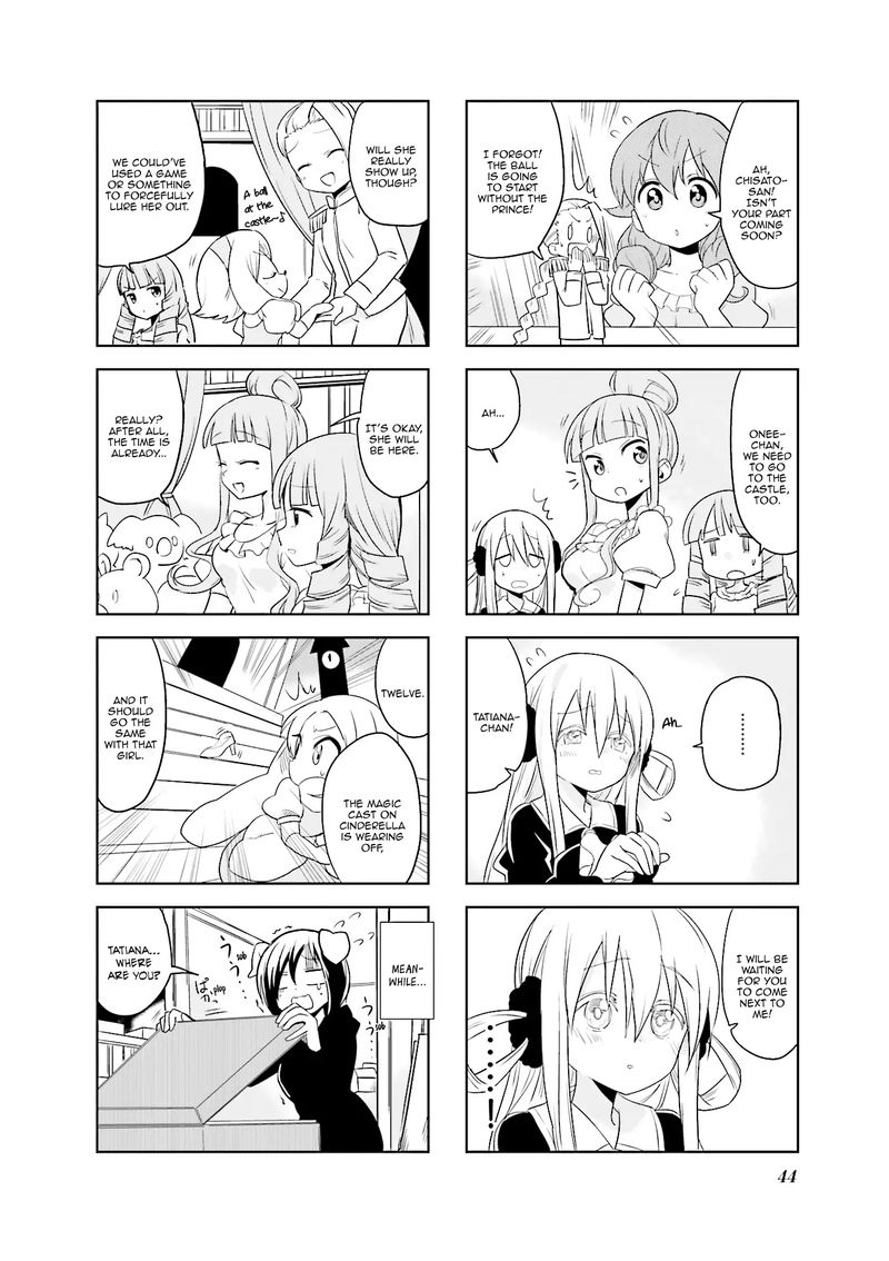 haikou_dolls_18_6