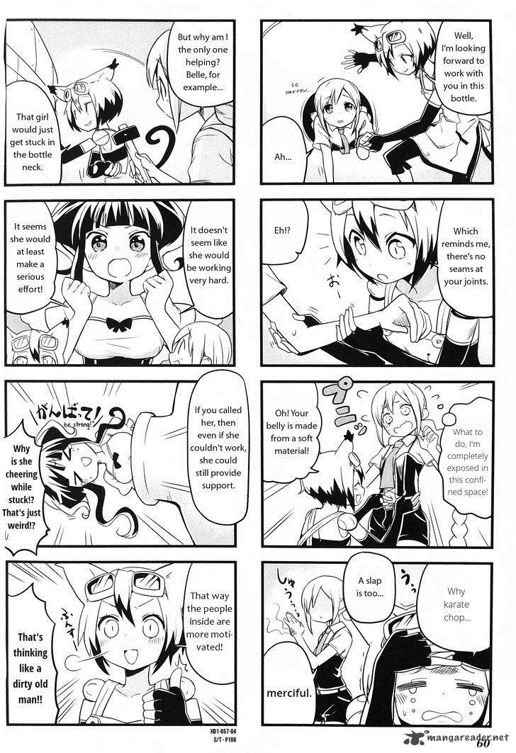 haikou_dolls_7_4