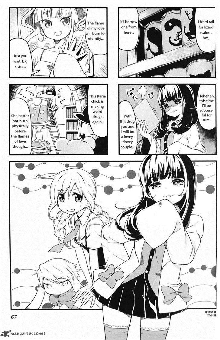 haikou_dolls_8_1