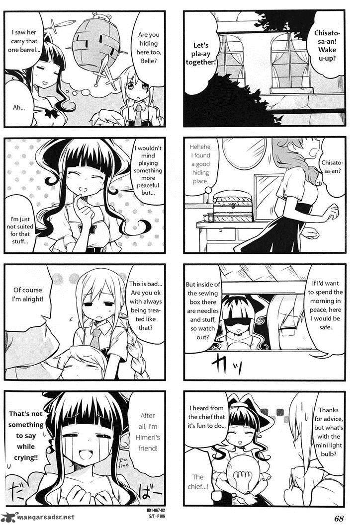 haikou_dolls_8_2