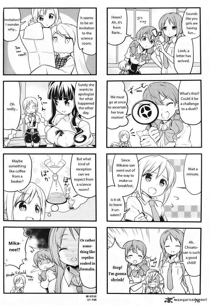 haikou_dolls_9_2