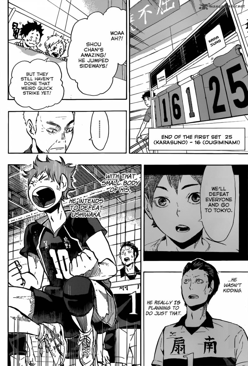 haikyu_100_14