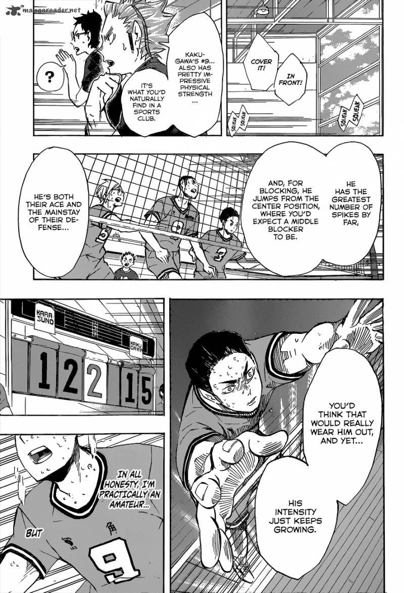 haikyu_104_21