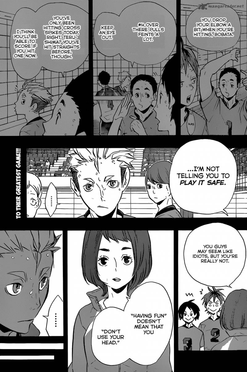 haikyu_114_3